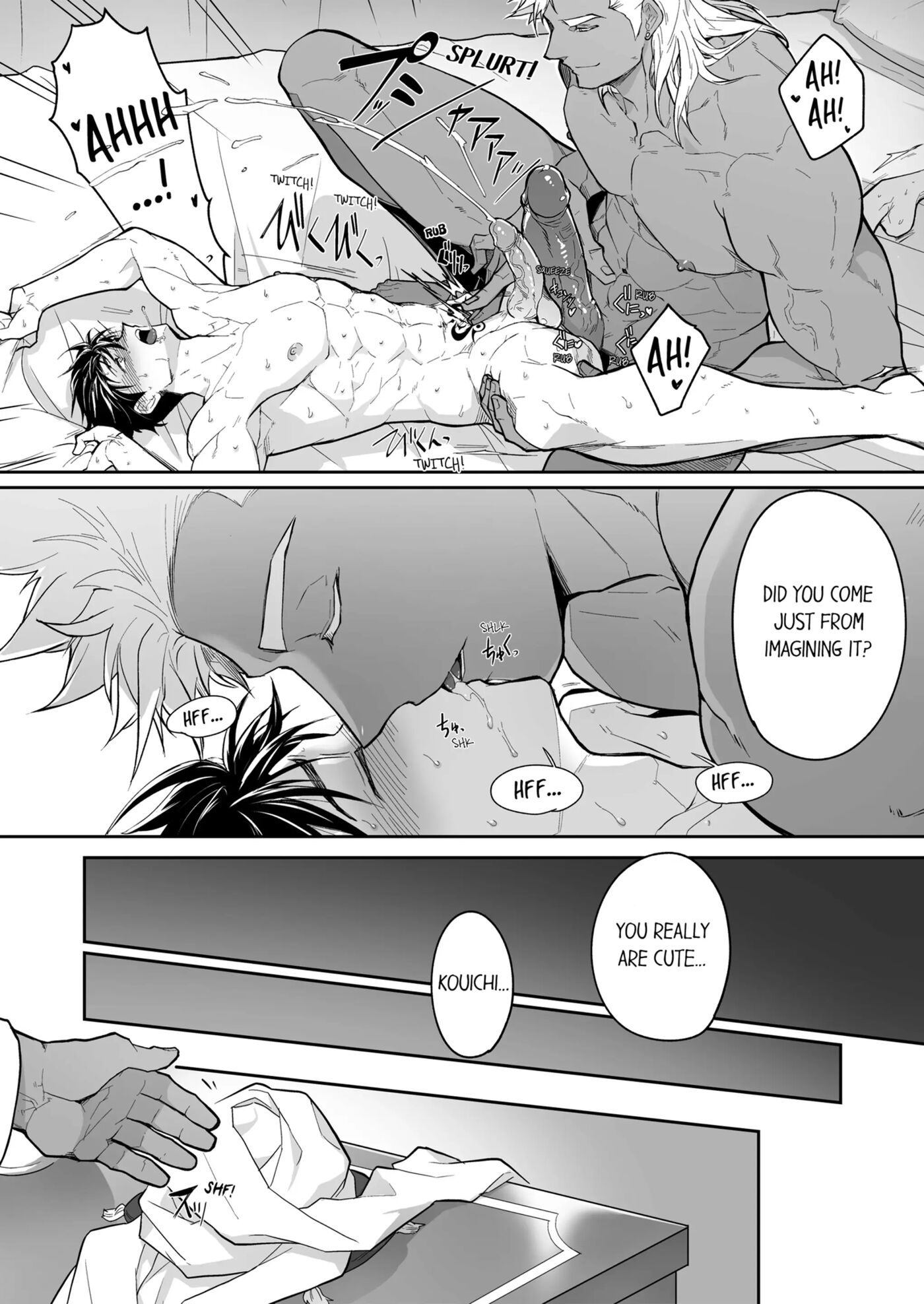 The Titan's Bride [yaoi] Chapter 3000 Page 144